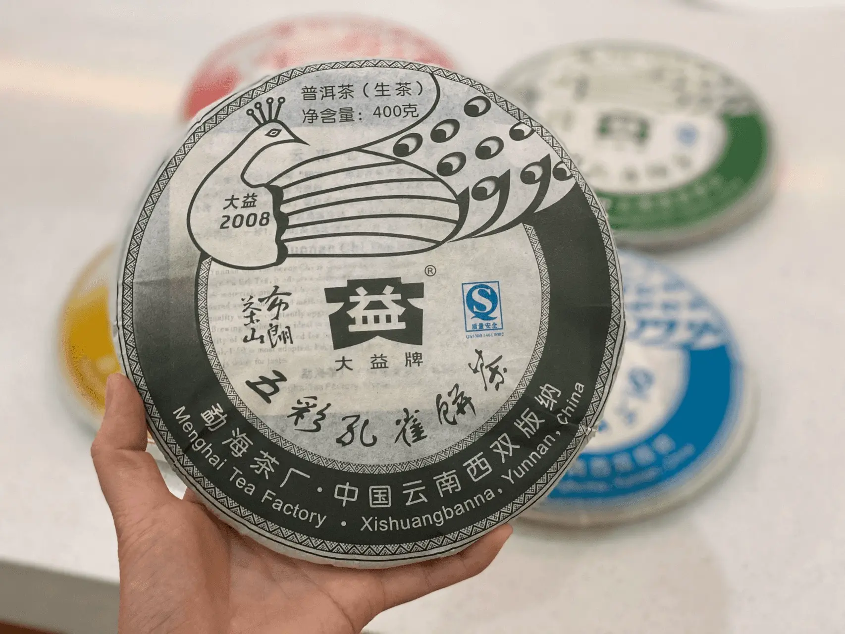 黄冈回收大益普洱茶2008年生茶熟茶