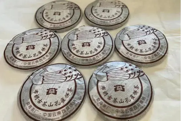 黄冈回收大益普洱茶2006年生茶熟茶图3