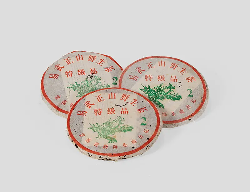 黄冈回收大益普洱茶2003年生茶熟茶图3