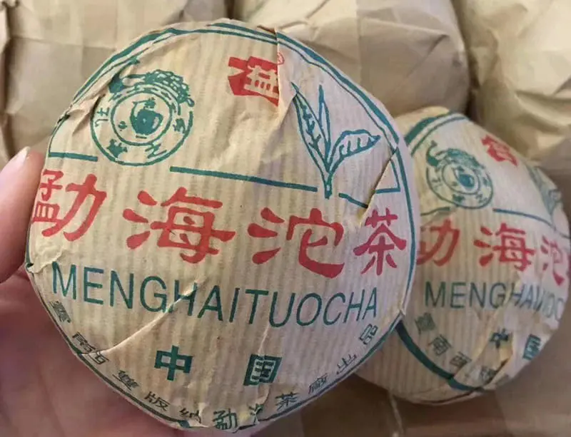 黄冈回收大益普洱茶2001年生茶熟茶图2