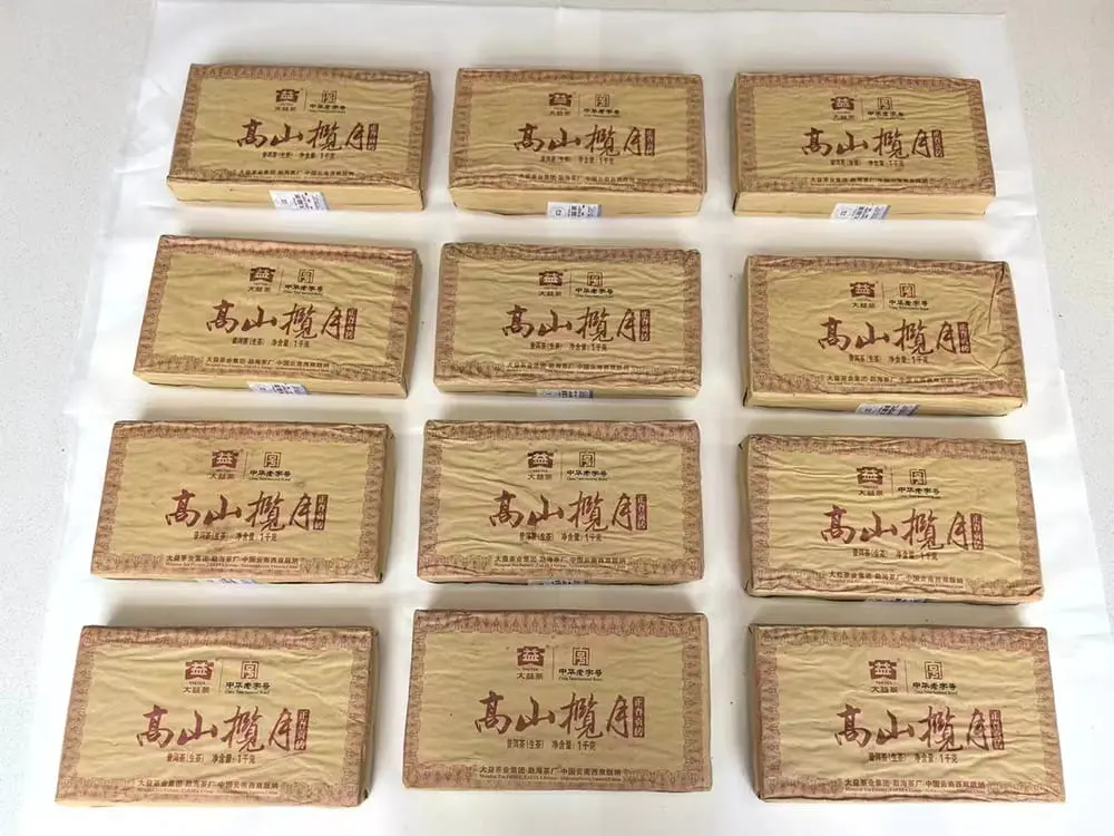 黄冈回收大益普洱茶2011年生茶熟茶图2