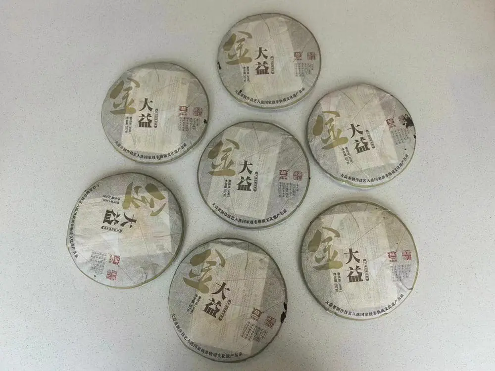 黄冈回收大益普洱茶2011年生茶熟茶图3