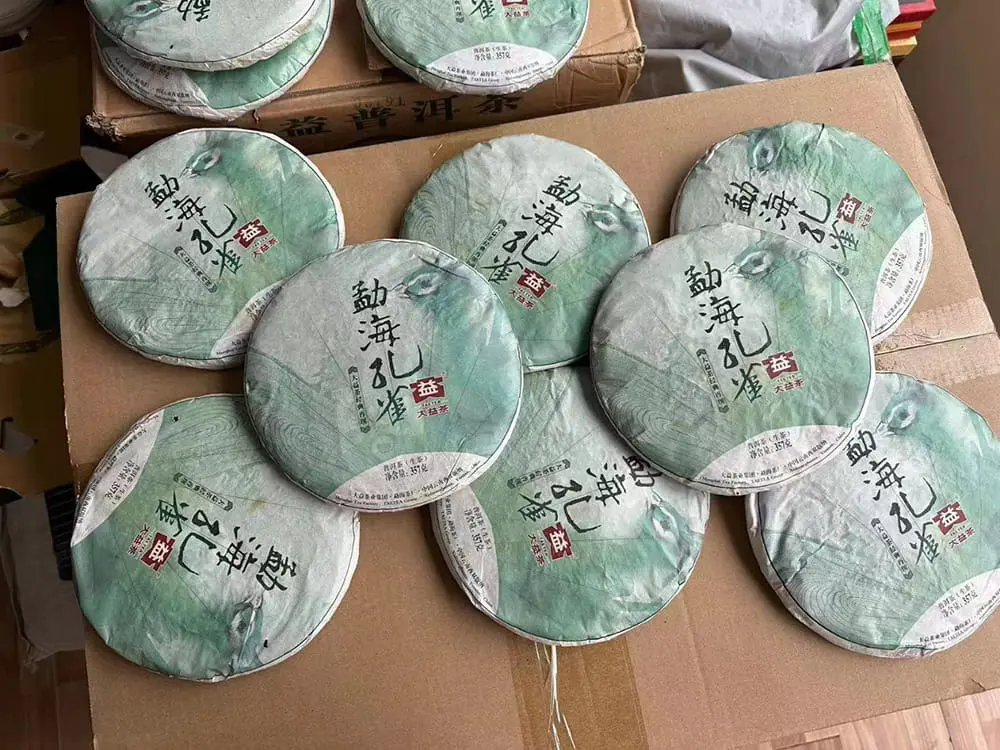 黄冈回收大益普洱茶2014年生茶熟茶图2
