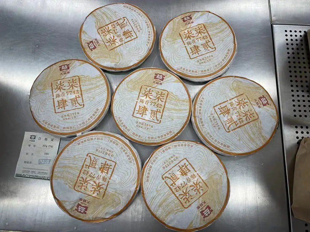 黄冈回收大益普洱茶2015年生茶熟茶图2