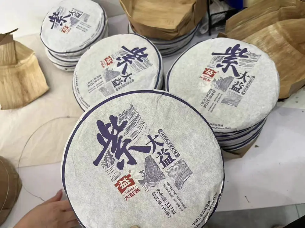 黄冈回收大益普洱茶2015年生茶熟茶