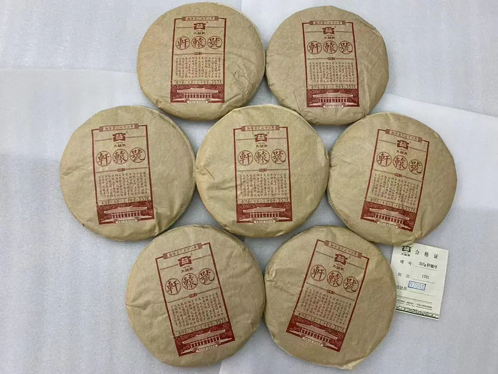 黄冈回收大益普洱茶2017年生茶熟茶图3