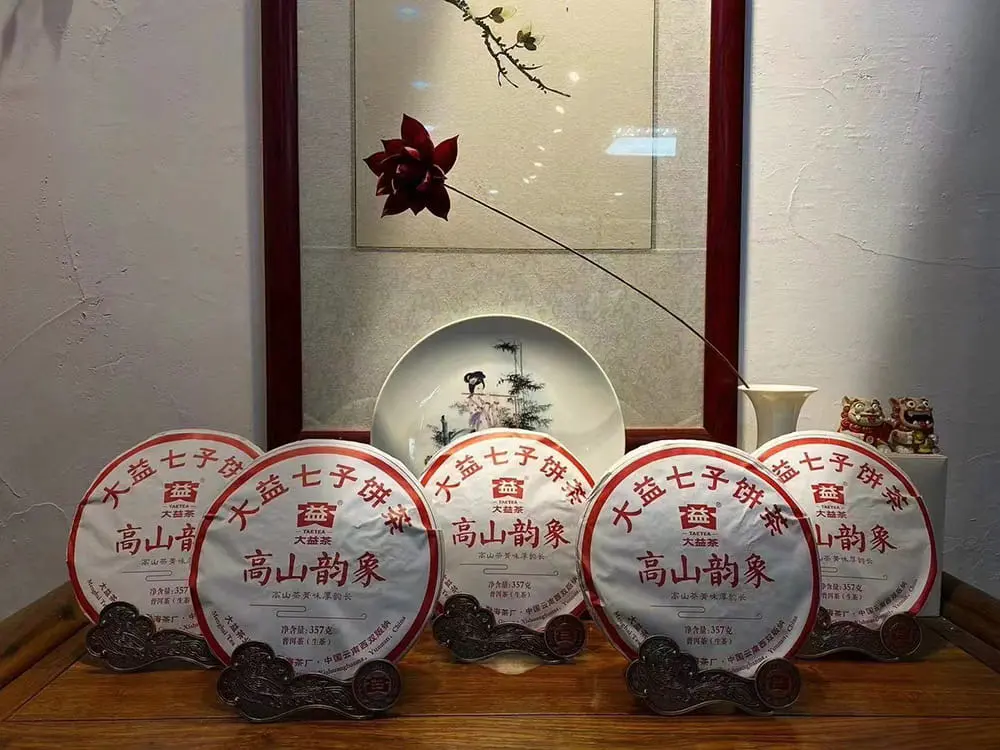黄冈回收大益普洱茶2019年生茶熟茶