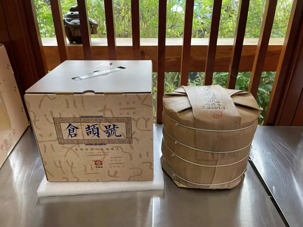 黄冈回收大益普洱茶2021年生茶熟茶
