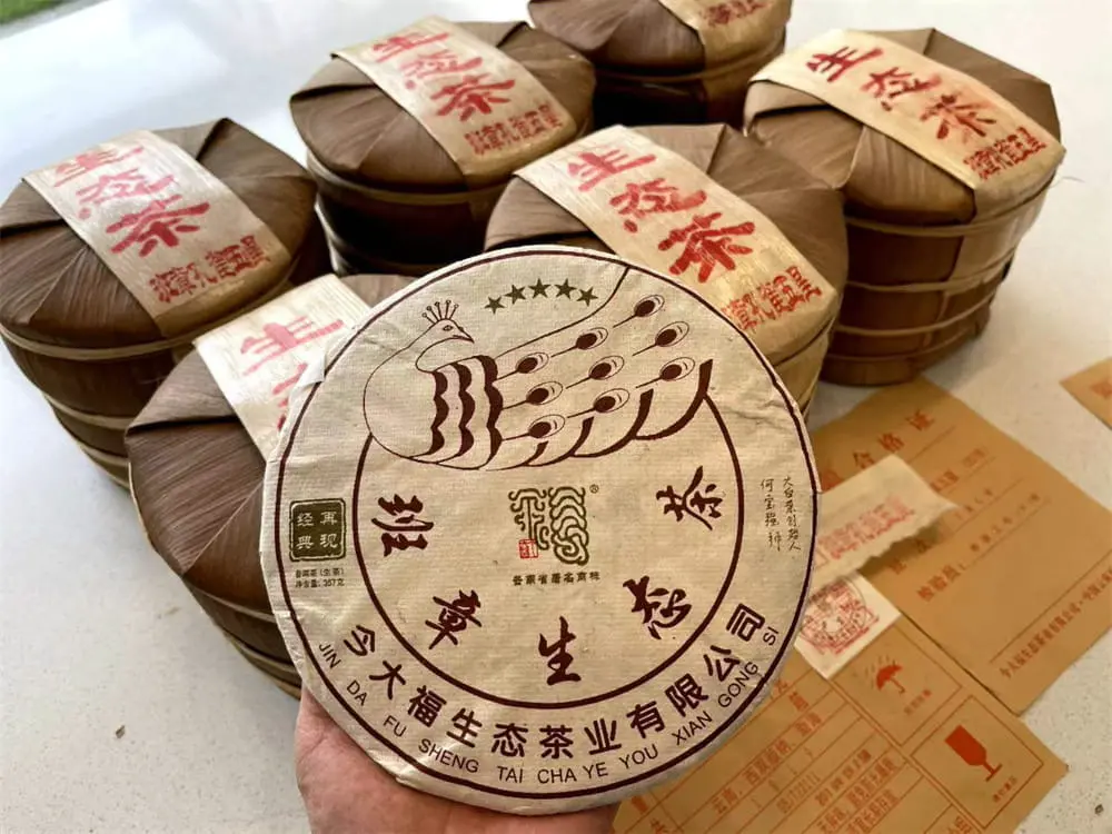 黄冈回收今大福普洱茶2018年生茶熟茶