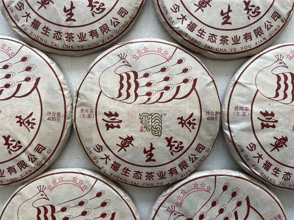 黄冈高价回收普洱茶平台