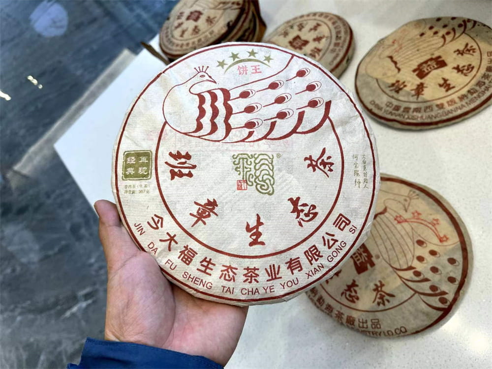 黄冈普洱茶回收网高价回收好去处
