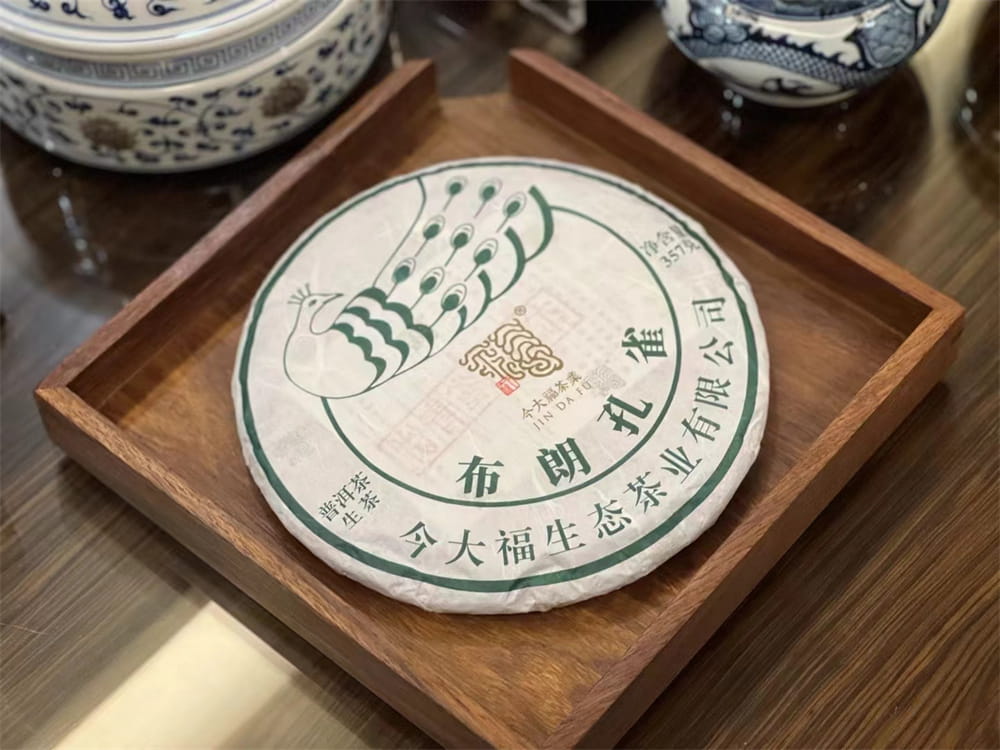 黄冈普洱茶饼回收