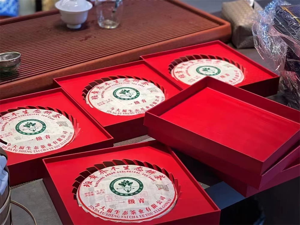 黄冈二手普洱茶交易平台有哪些