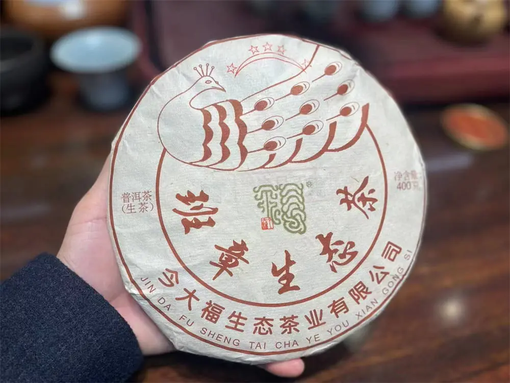 黄冈回收今大福普洱茶2023年生茶熟茶