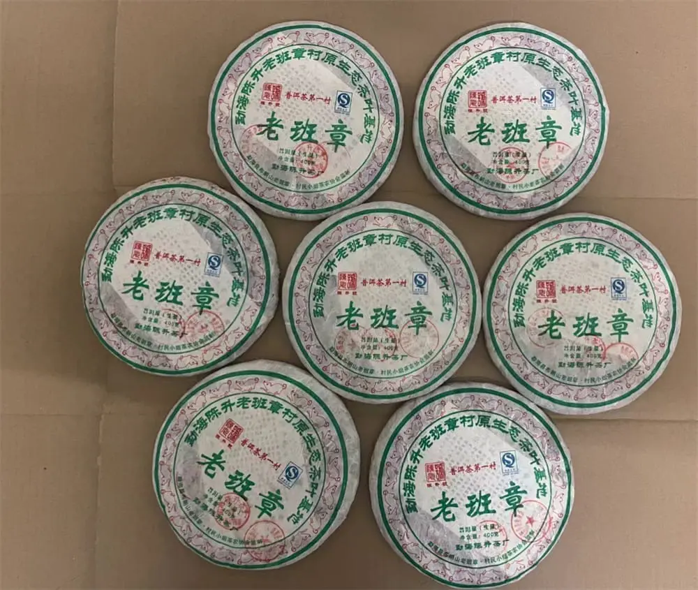 黄冈回收陈升号普洱茶2008年生茶熟茶