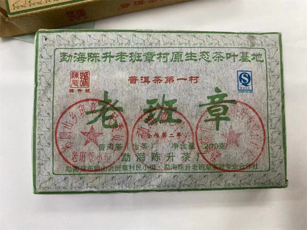 黄冈普洱茶回收是真的吗？有靠谱的推荐吗？