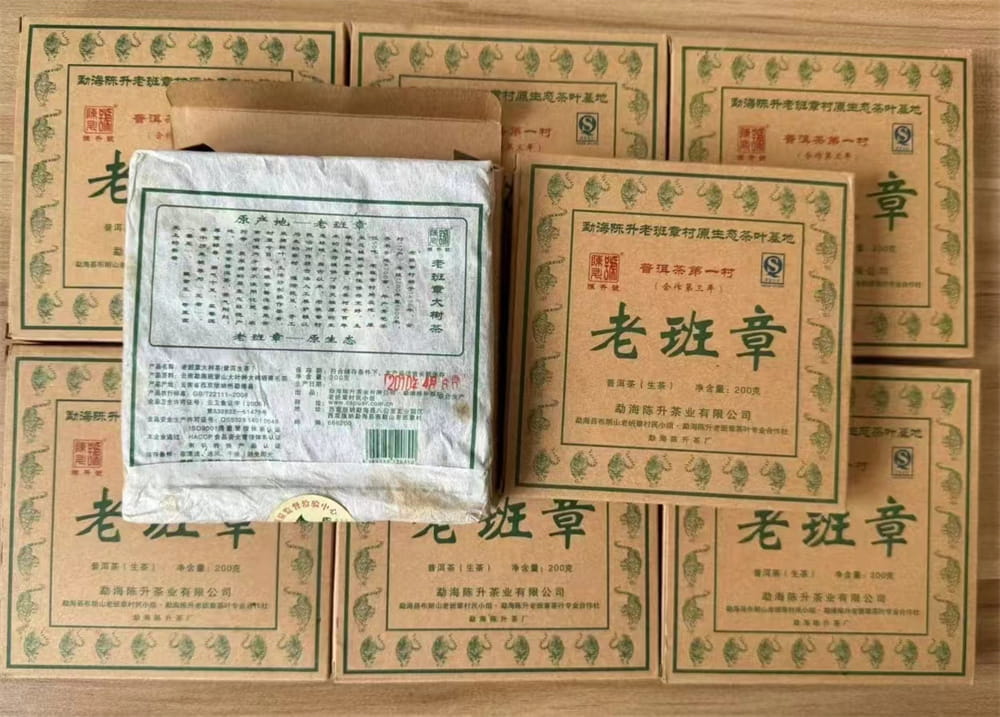 黄冈普洱茶老茶收购电话