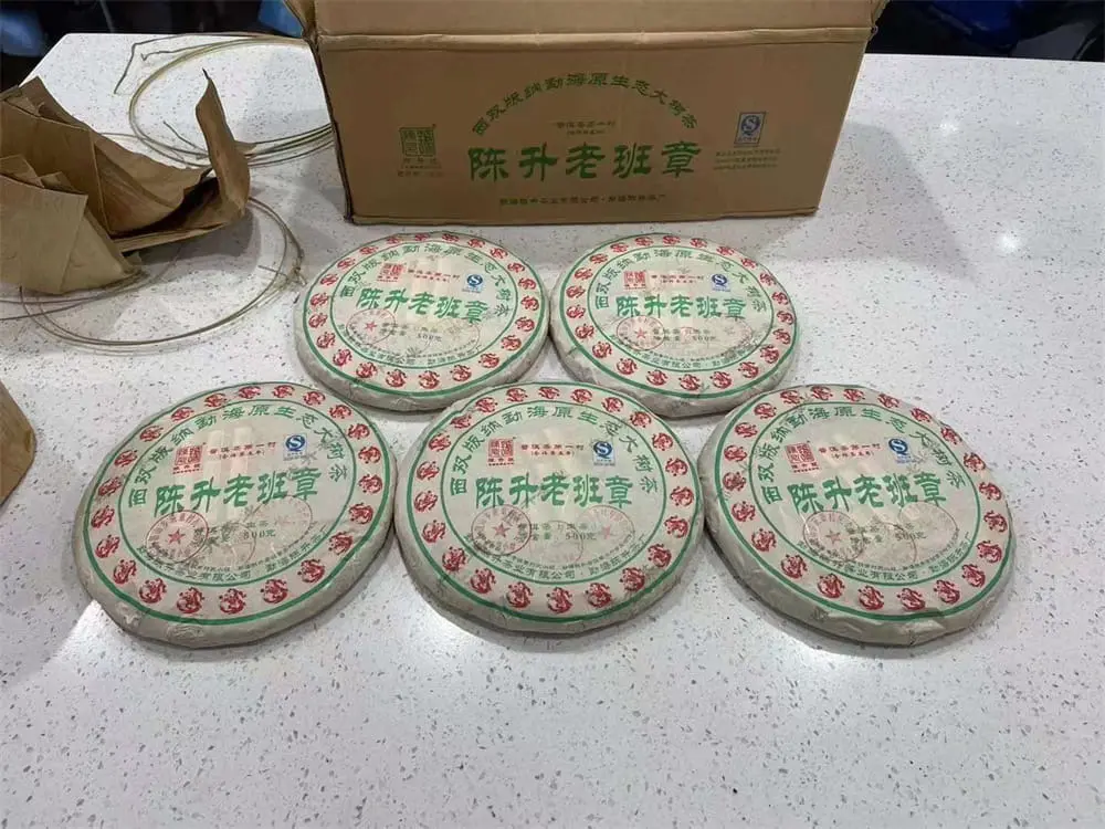 黄冈回收陈升号普洱茶2012年生茶熟茶图1