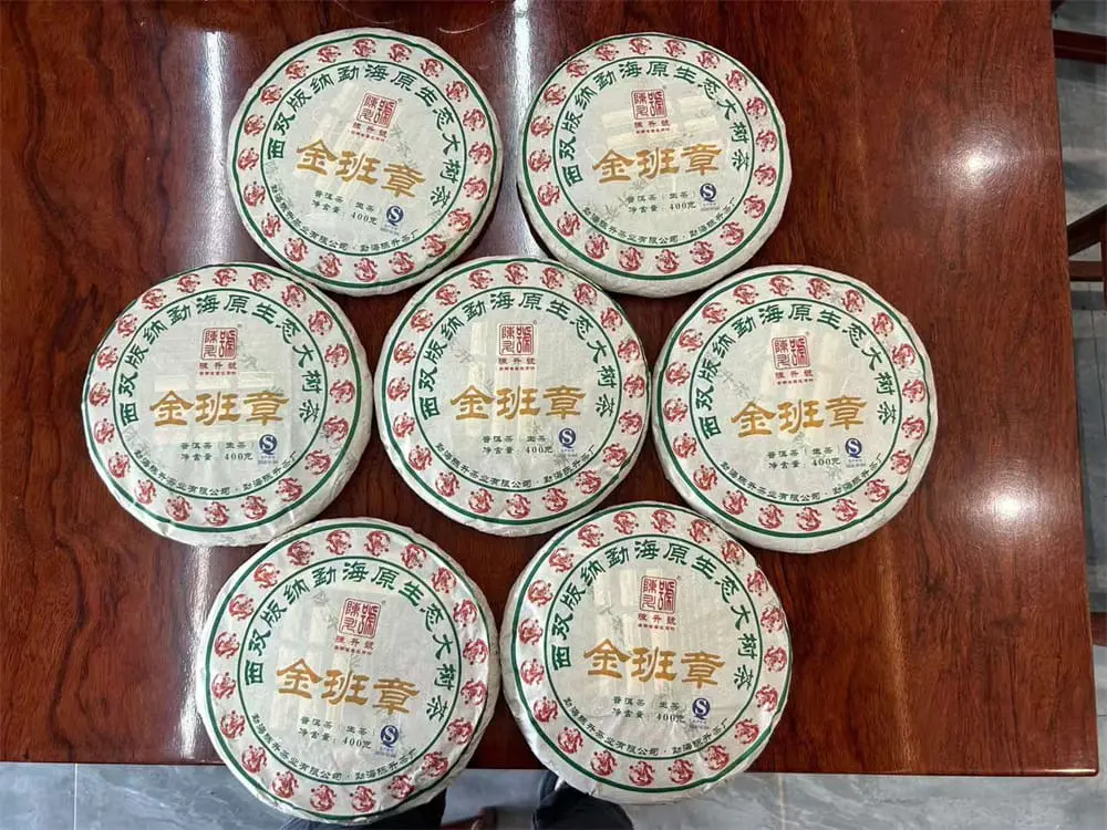 黄冈回收陈升号普洱茶2012年生茶熟茶图3