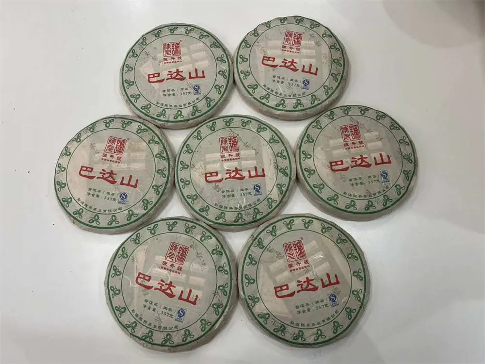 黄冈回收陈升号普洱茶2013年生茶熟茶图2