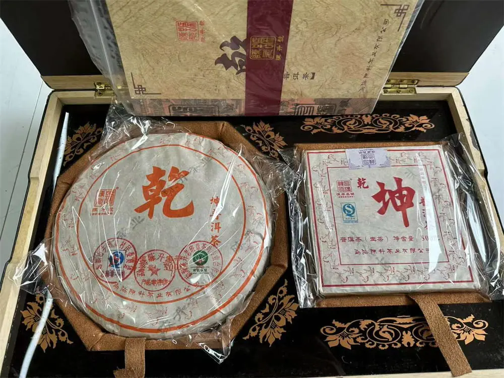 黄冈回收陈升号普洱茶2014年生茶熟茶图3
