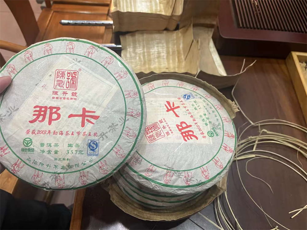 黄冈寻找普洱茶收购的老板，开启茶叶交易之旅