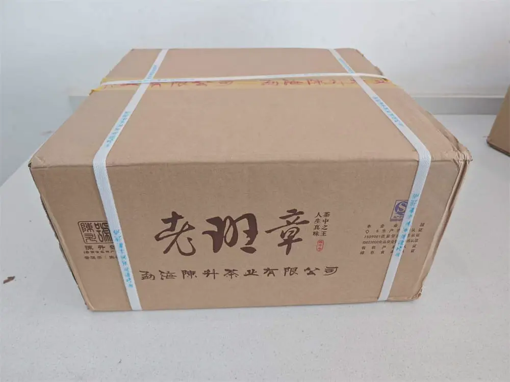 黄冈回收陈升号普洱茶2018年生茶熟茶