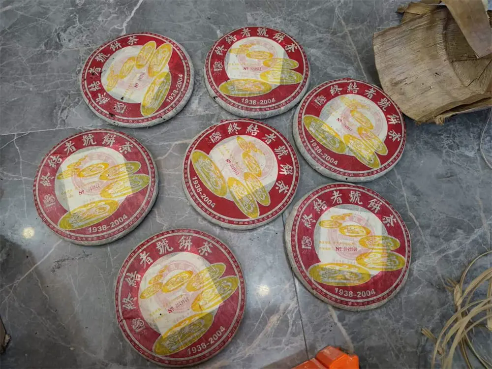 黄冈回收中茶普洱茶2004年生茶熟茶图3