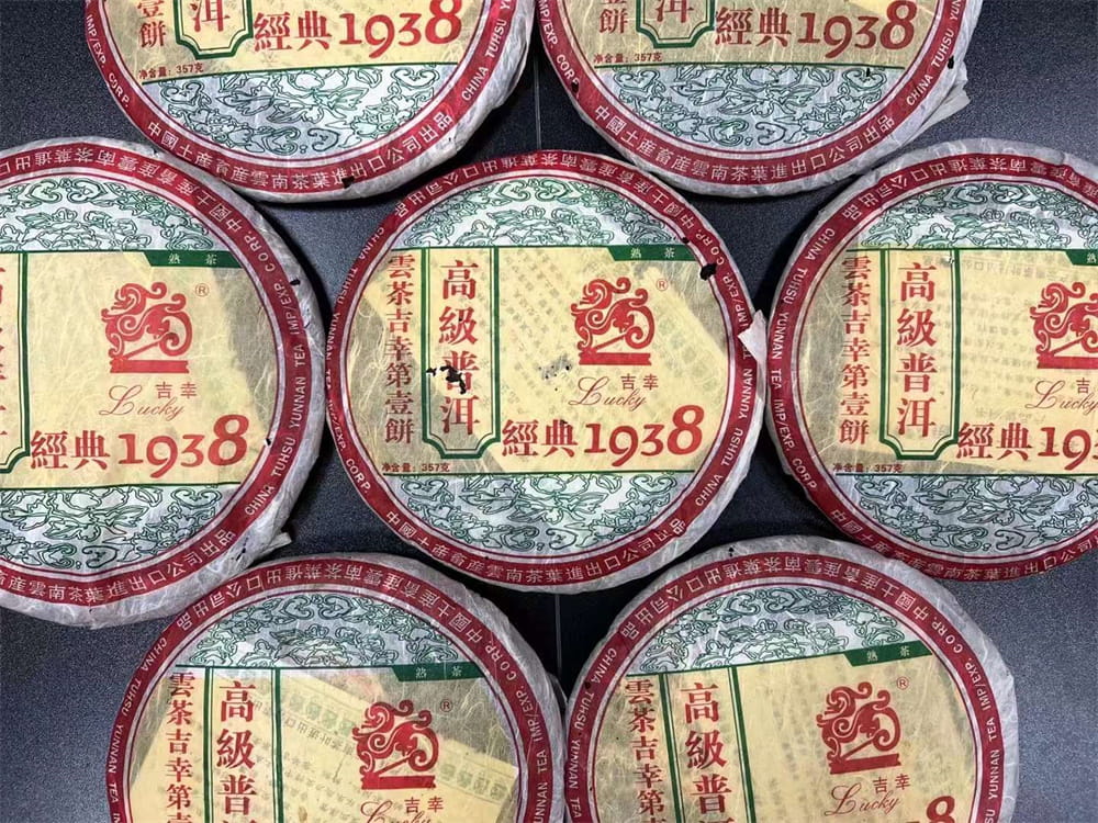 黄冈库存大益茶回收与中茶尾货处理全新策略