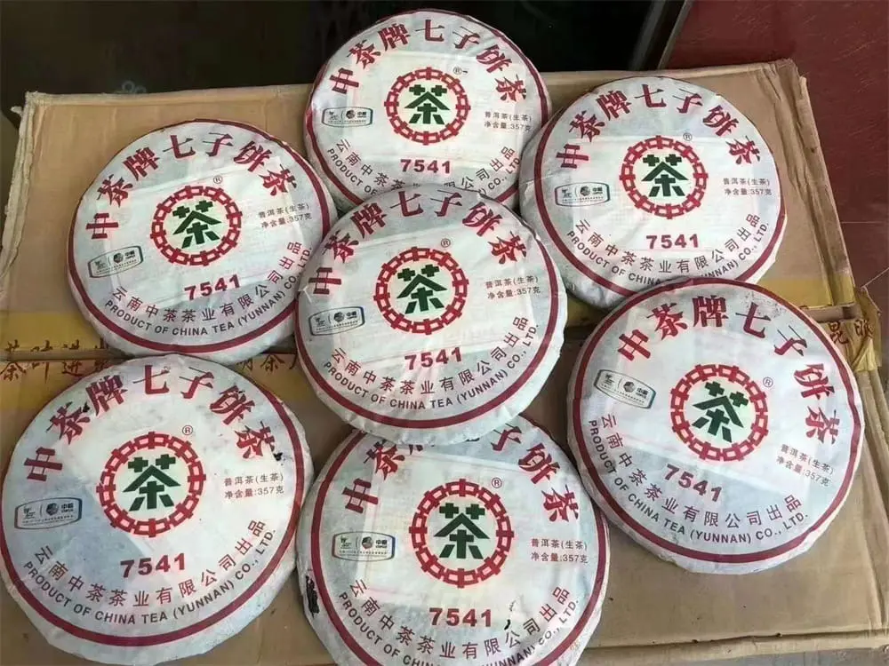 黄冈回收中茶普洱茶2010年生茶熟茶
