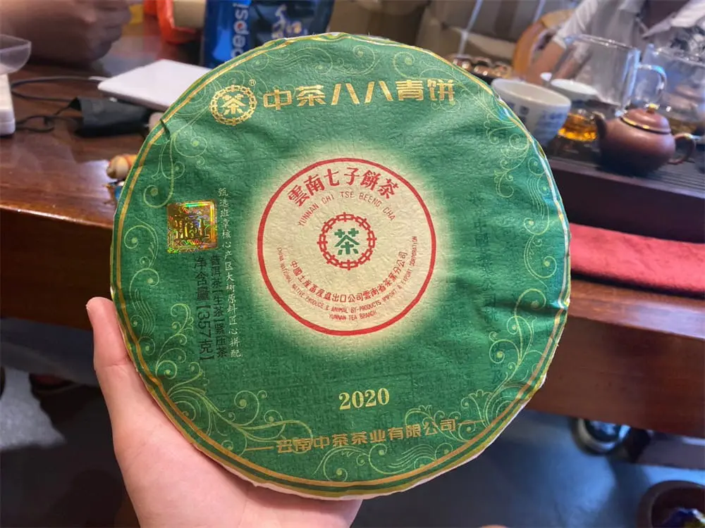 黄冈回收中茶普洱茶2020年生茶熟茶图3