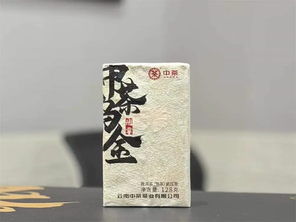 黄冈回收中茶普洱茶2023年生茶熟茶图2