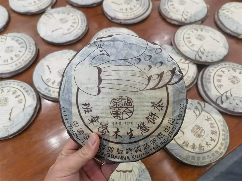 黄冈回收福今普洱茶2004年生茶熟茶