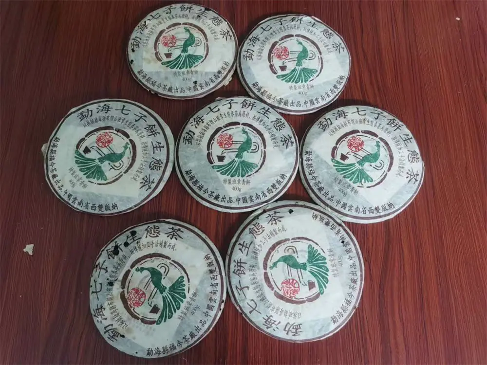 黄冈回收福今普洱茶2005年生茶熟茶图2