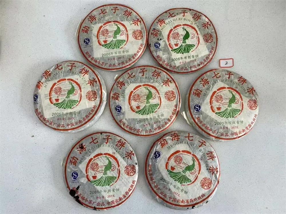 黄冈回收福今普洱茶2006年生茶熟茶图2