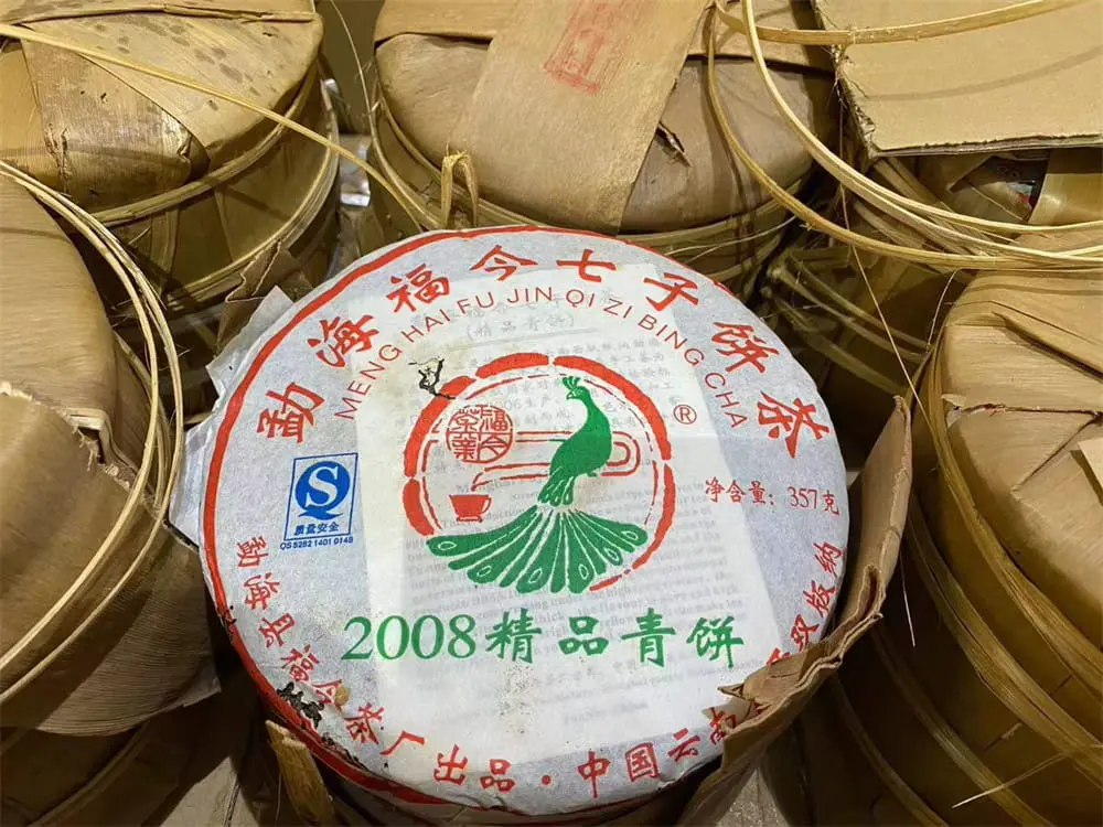 黄冈回收福今普洱茶2008年生茶熟茶