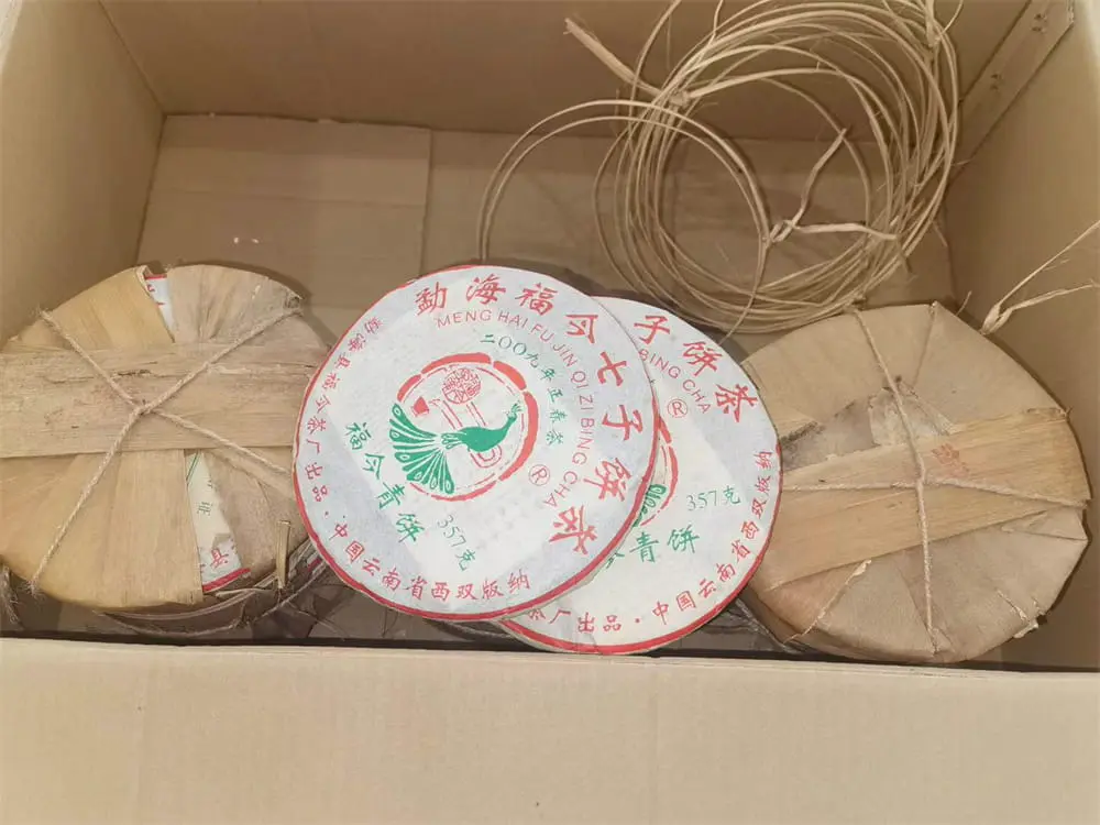 黄冈回收福今普洱茶2009年生茶熟茶