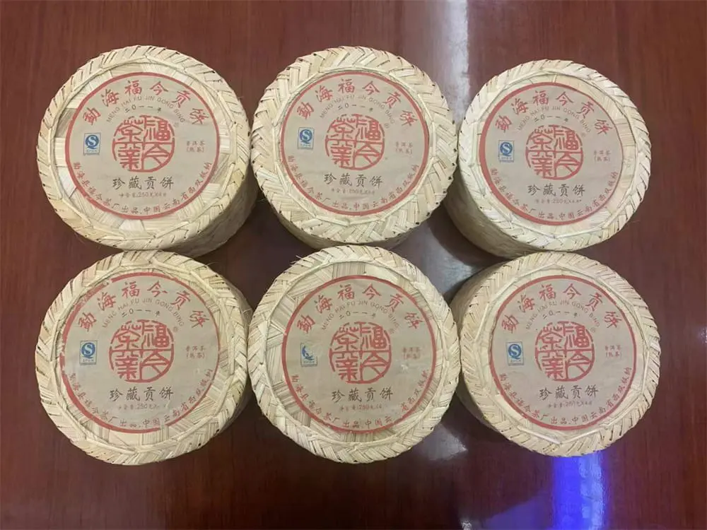 黄冈回收福今普洱茶2011年生茶熟茶