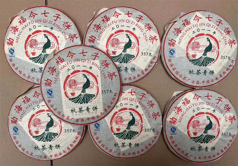 黄冈回收福今普洱茶2011年生茶熟茶图3
