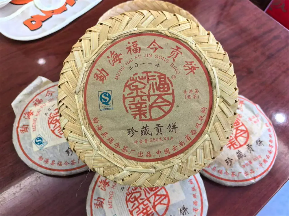 黄冈回收福今普洱茶2011年生茶熟茶图2
