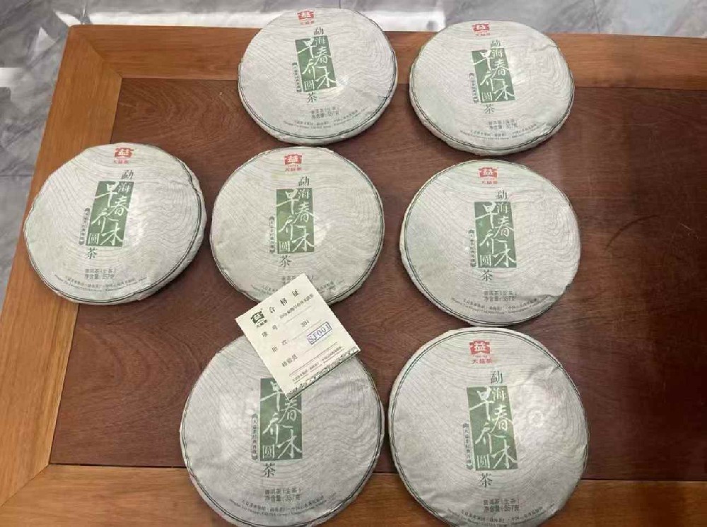 黄冈闲置普洱茶别浪费！回收变现还能为环保助力，速看攻略