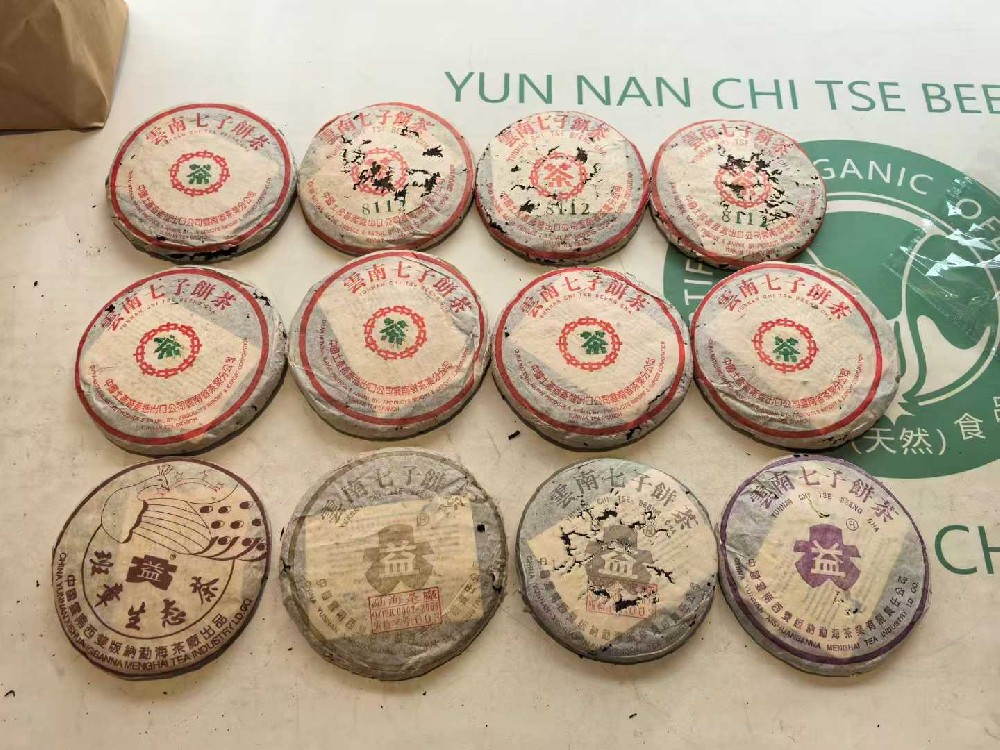 黄冈闲置普洱茶别吃灰！教你轻松变现多赚一笔，高价回收秒到账